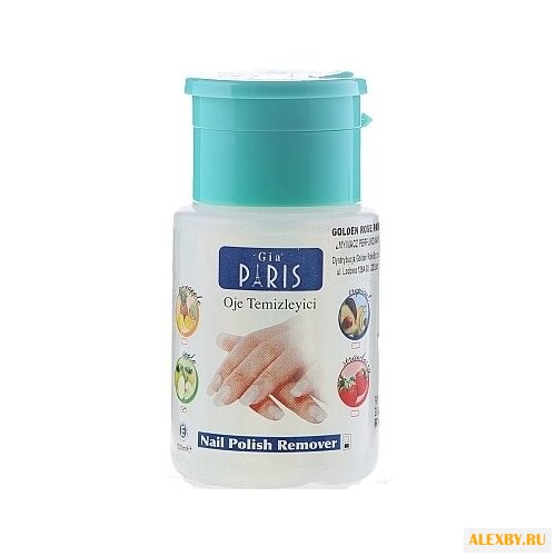 Golden Rose Жидкость для снятия