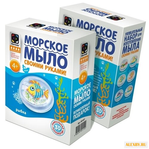 Фантазёр Мыло морское Рыбка