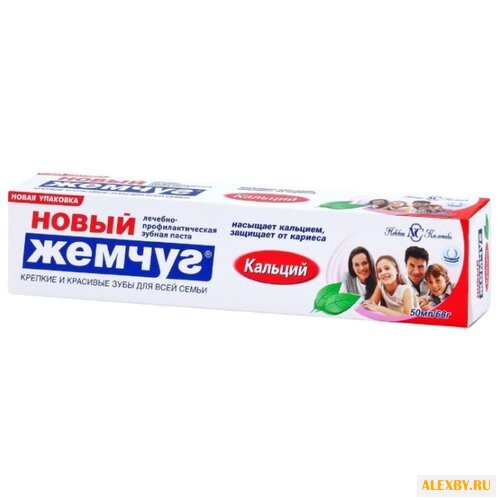 Зубная паста Новый жемчуг Кальций