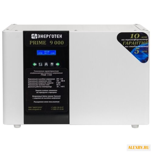 Стабилизатор напряжения