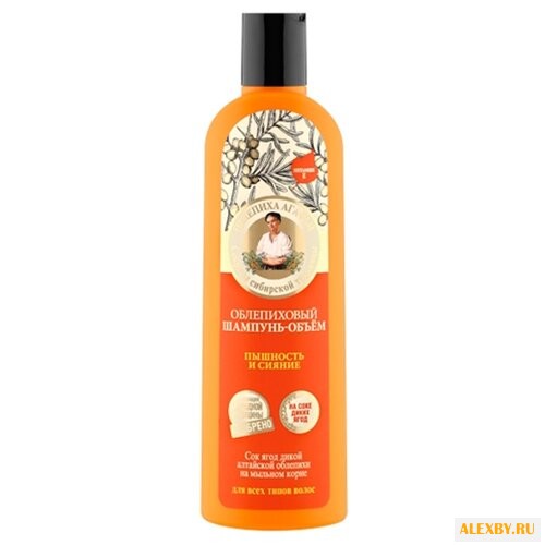 Рецепты бабушки Агафьи