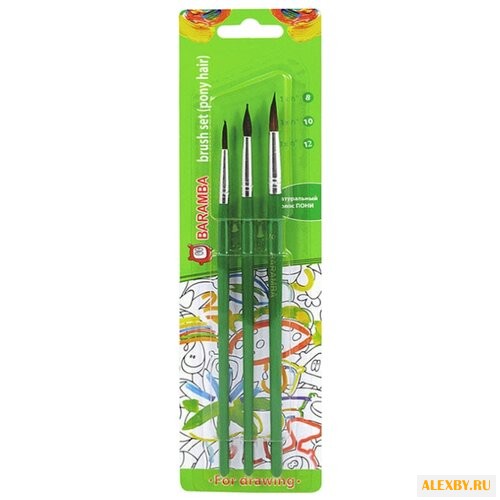 Набор кистей BARAMBA пони