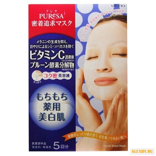 Utena листовая маска Puresa с