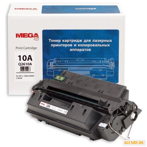 Картридж ProMEGA 10A Q2610A