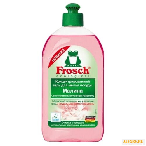 Frosch Концентрированный гель