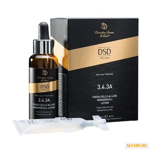 Divination Simone DeLuxe 3.4.3A