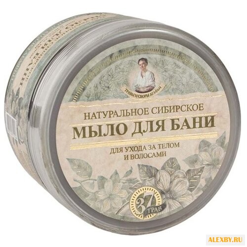 Мыло мягкое Рецепты бабушки