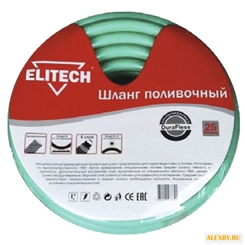 Шланг ELITECH поливочный 1 25