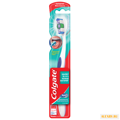 Зубная щетка Colgate 360°