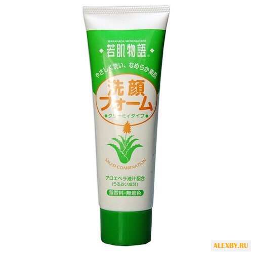 Salad Town пенка для умывания