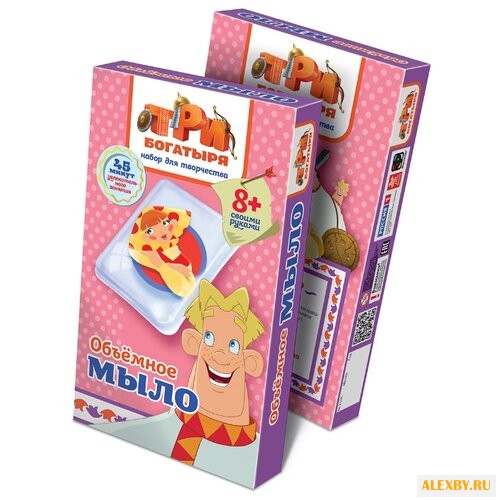 Фантазёр Мыло Три богатыря