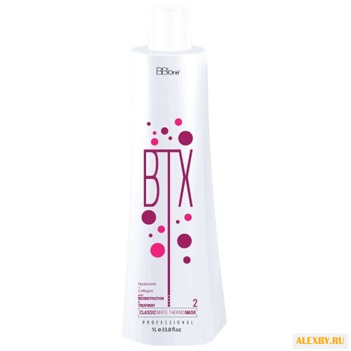 BB|one BTX Classic WHITE THERMO