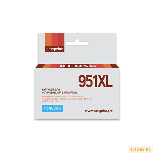 Картридж EasyPrint IH-046