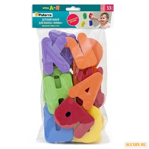 Набор для ванной Paterra Буквы
