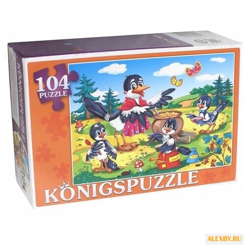 Пазл Рыжий кот Konigspuzzle