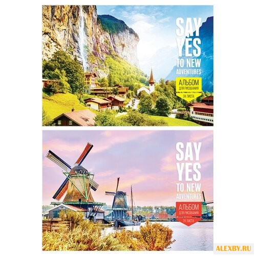 Альбом для рисования ArtSpace