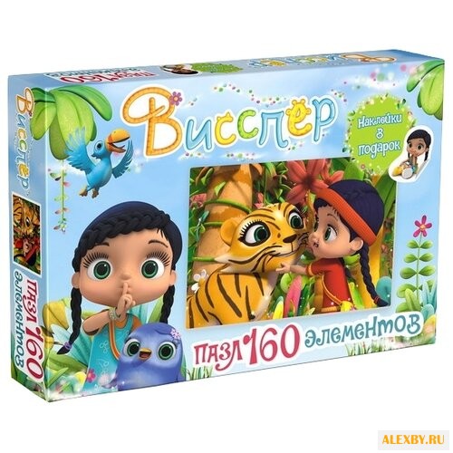 Пазл Origami Висспер Висспер и