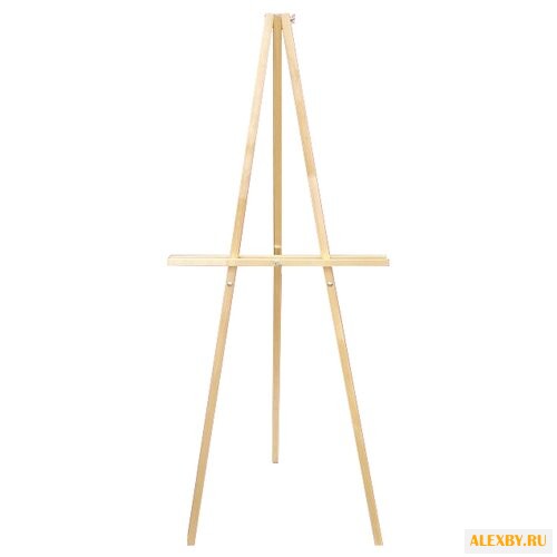 Мольберт Художественные