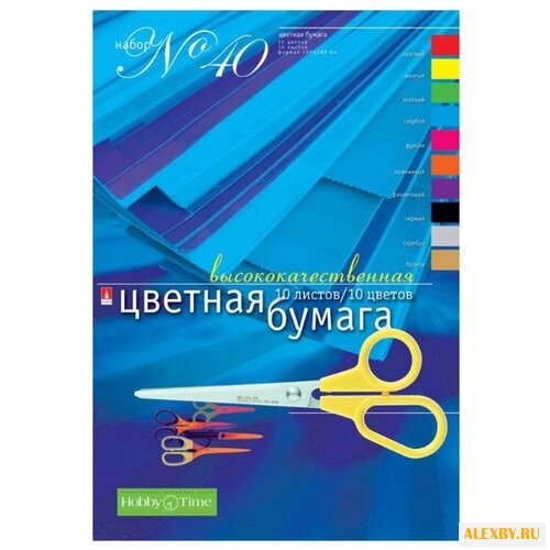 Цветная бумага №40 Альт A4 10