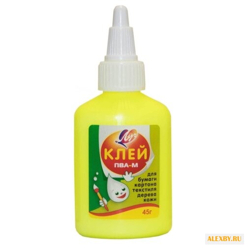 Луч ПВА-М 45 г