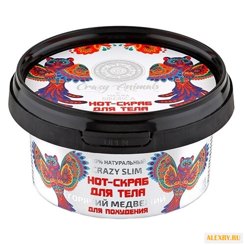 Natura Siberica Hot-скраб для