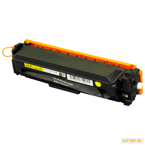 Картридж Sakura CRG046HY