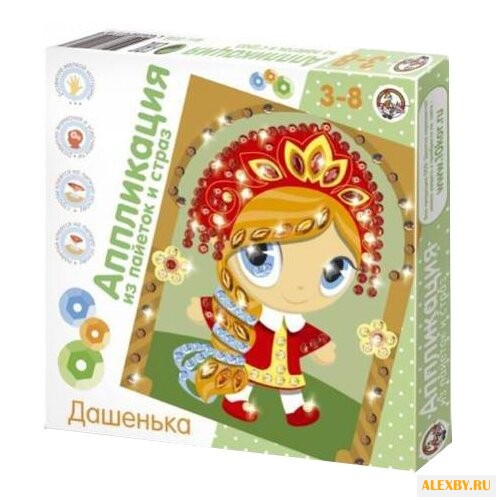 Десятое королевство Аппликация