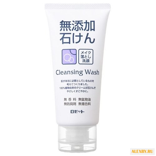 Rosette пенка для умывания и