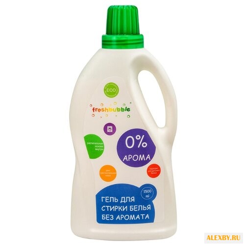 Гель для стирки Freshbubble без