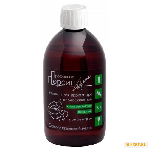 Профессор Персин жидкость для