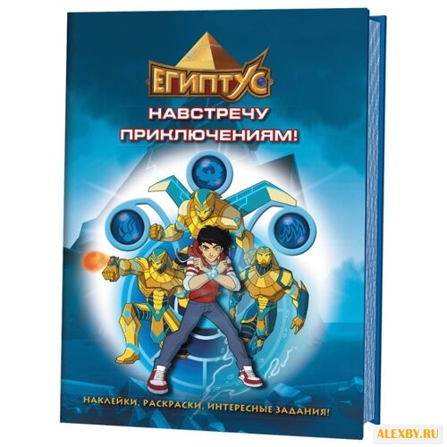 Контэнт Наклейки раскраски