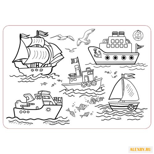 ЯиГрушка Коврик-раскраска