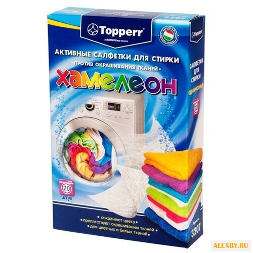 Салфетки Topperr Хамелеон