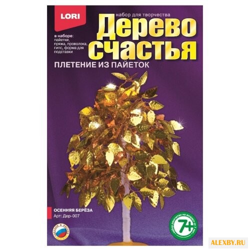 LORI Плетение из пайеток