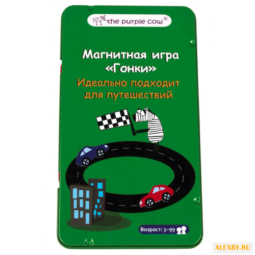 Настольная игра The Purple Cow