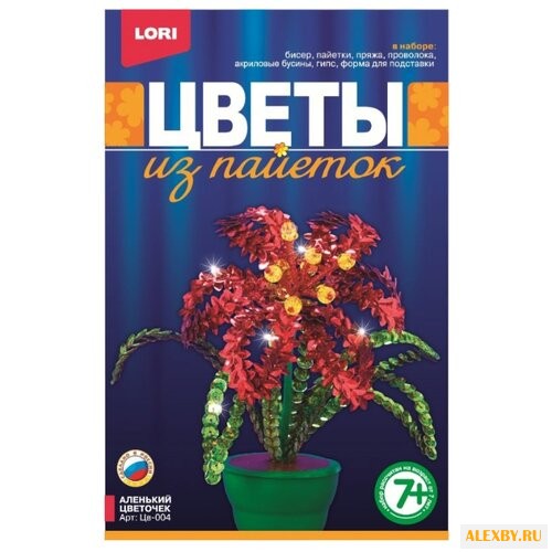 LORI Цветы из пайеток Аленький