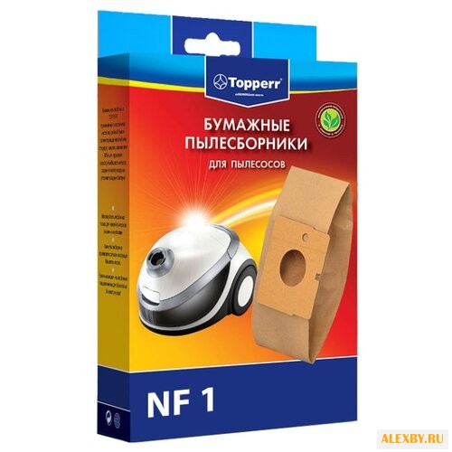 Topperr Бумажные пылесборники NF1