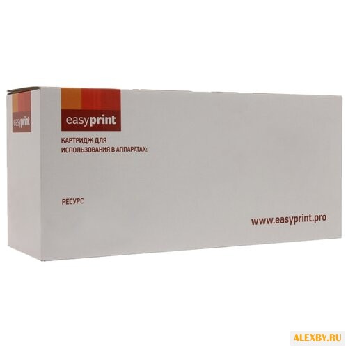 Картридж EasyPrint LK-100 U