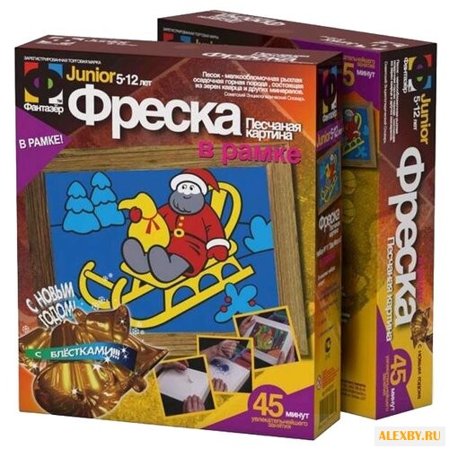 Фантазёр Фреска «Дед Мороз»