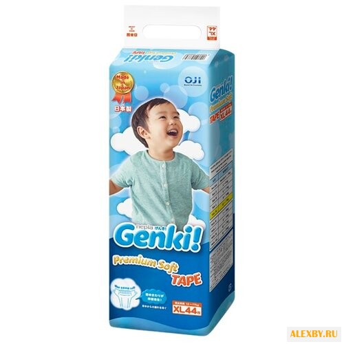 Genki подгузники Premium Soft