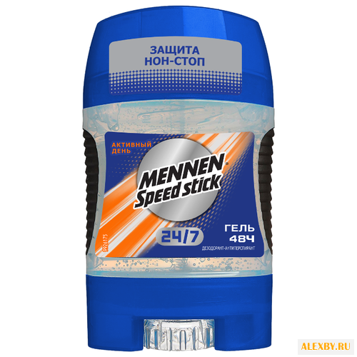 Дезодорант-антиперспирант гель