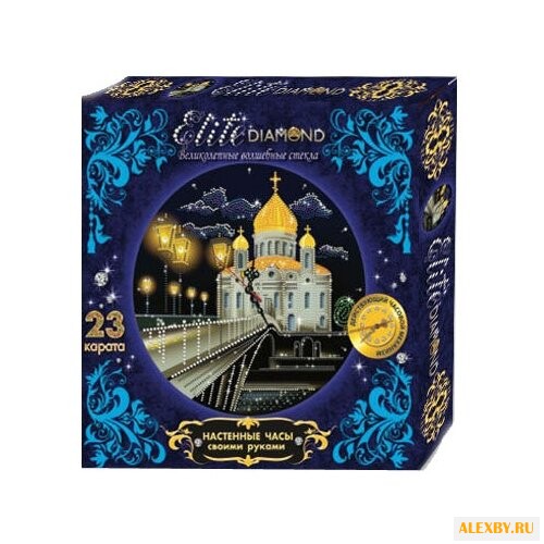 Лапландия Набор алмазной