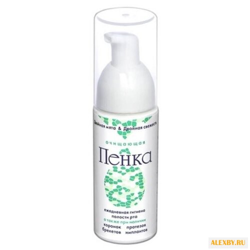 Профессор Персин пенка Двойная