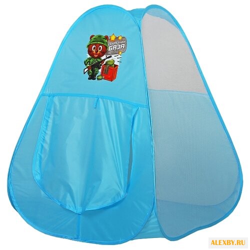 Палатка Школа талантов