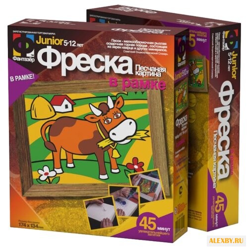 Фантазёр Фреска «На лугу» 407005