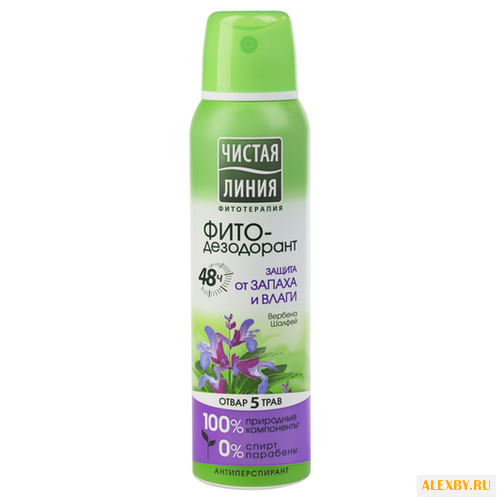 Фито-дезодорант антиперспирант