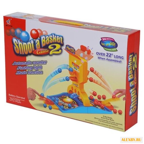 Di hong Баскетбол Y3037044