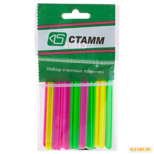 Счетный материал СТАММ Набор