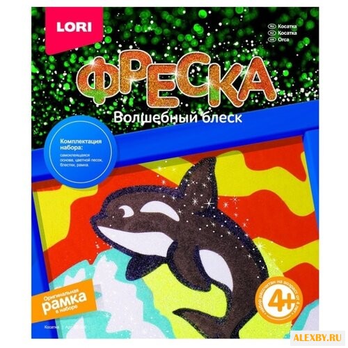 LORI Фреска из песка Косатка