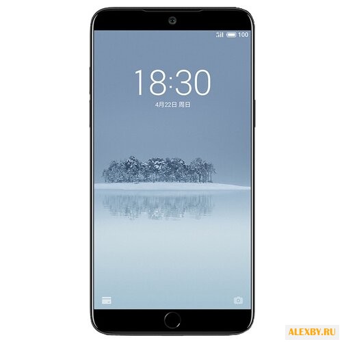 Смартфон Meizu 15 4 64GB